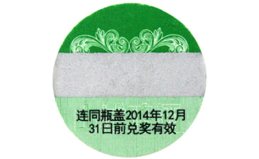 數碼香蕉视频三级片標簽是如何實現香蕉视频三级片的呢？