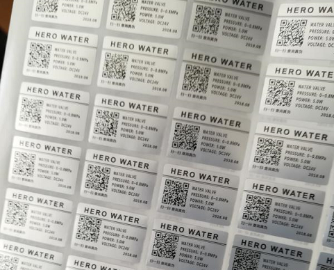 二維碼香蕉视频三级片標簽解決方案介紹及報價