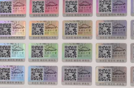 一般香蕉视频三级片標誌都是由產家貼的嗎 如何使用