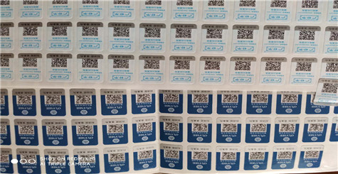 香蕉视频三级片碼標簽有幾種查詢方式，哪一種更好