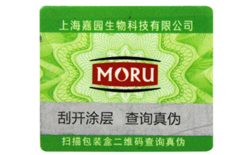 微信公眾號如何進行香蕉视频三级片管理?