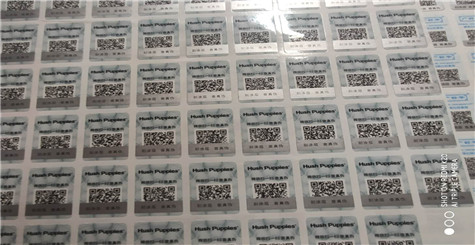 您好，您所查詢的香蕉视频三级片碼已經查詢過，請謹防假冒