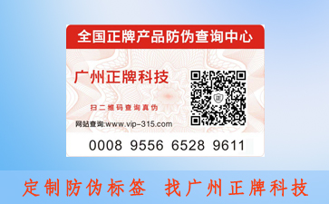 香蕉视频三级片標簽的發展趨勢如何？