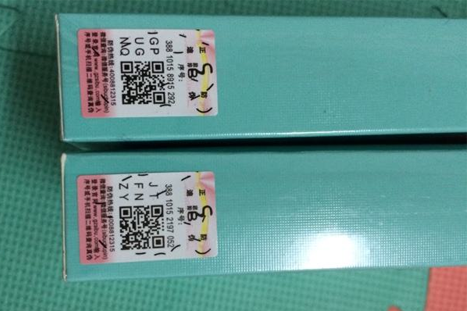 黛萊美香蕉视频三级片標簽技術方案