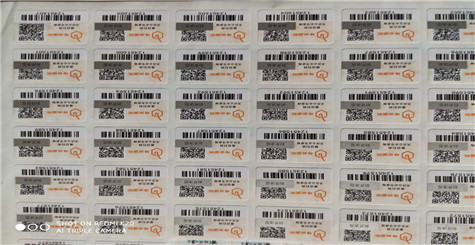 定製香蕉视频三级片標簽，如何選擇香蕉视频三级片公司