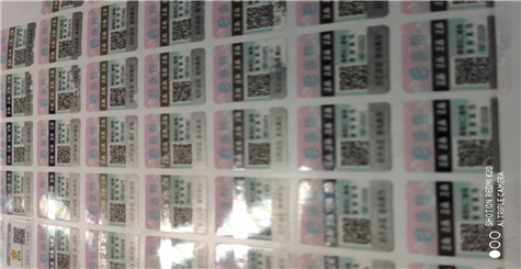 怎麽辨別化妝品的真假香蕉视频三级片查詢