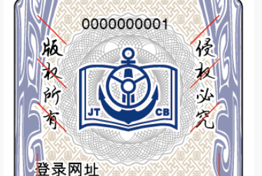 圖書香蕉视频三级片標製作廠家解決方案