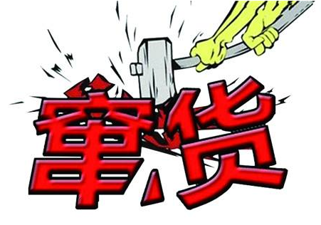 如何防止經銷商串貨，大數據防竄貨？