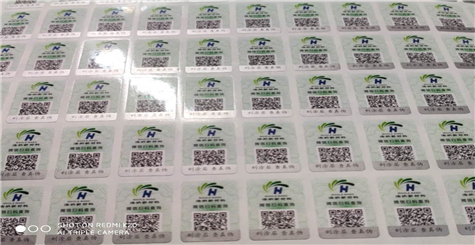 香蕉视频三级片標誌是怎麽做的