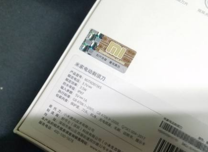 香蕉视频三级片標簽怎麽貼（香蕉视频三级片標簽貼在什麽位置好）