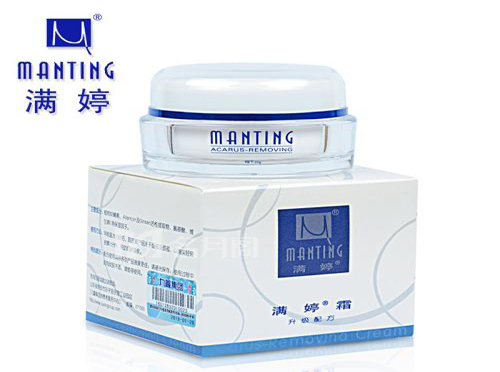 滿婷化妝品香蕉视频三级片香蕉视频好色先生有什麽特點？