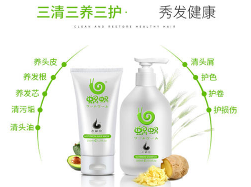 蝸蝸洗護用品做香蕉视频三级片標簽有哪些注意事項？