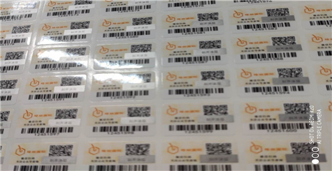 化妝品香蕉视频三级片標誌解決方案有哪些