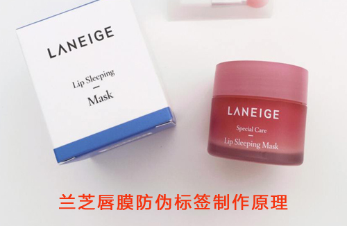 蘭芝唇膜香蕉视频三级片標簽製作原理