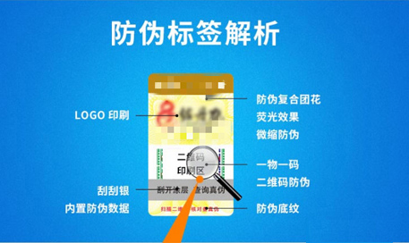 淩度香蕉视频三级片標簽製作