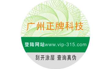 寵物貓糧香蕉视频三级片標簽有什麽優勢？