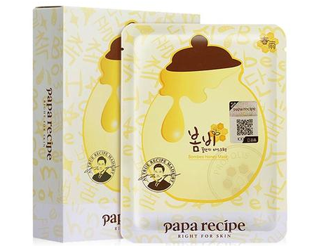 春雨麵膜香蕉视频三级片標簽定製