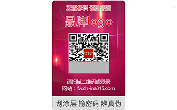 塑膜香蕉视频三级片標簽優勢特征