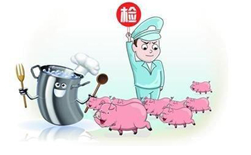 農藥追溯係統平台如何搭建？