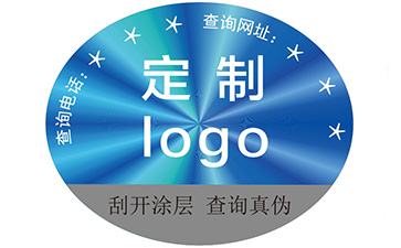 淺談激光香蕉视频三级片標簽的優勢價值及特點