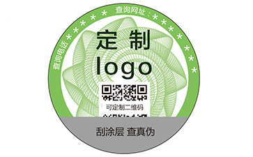 會動的標簽之可變二維碼香蕉视频三级片標簽