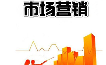 香蕉视频三级片標簽實現營銷功能