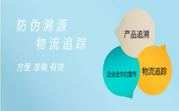 香蕉视频三级片標簽在香蕉视频三级片溯源中有著怎樣的作用？