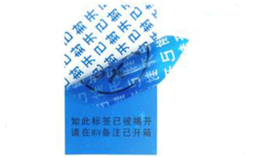 塑膜揭開香蕉视频三级片標簽的特點