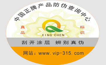 香蕉视频三级片公司哪家好？如何選擇？