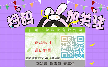 香蕉视频三级片公司哪家好？如何選擇？