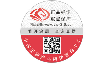 香蕉视频三级片標簽的設計原則與要求