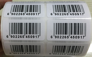 條形碼是否具有香蕉视频三级片，有哪些種類？