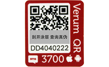 數碼香蕉视频三级片標簽的查詢方式