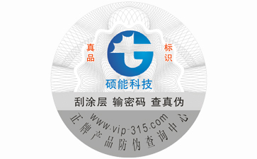 圖書香蕉视频三级片標簽