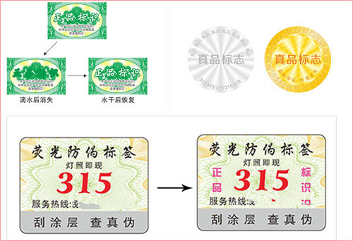 深圳香蕉视频三级片標簽