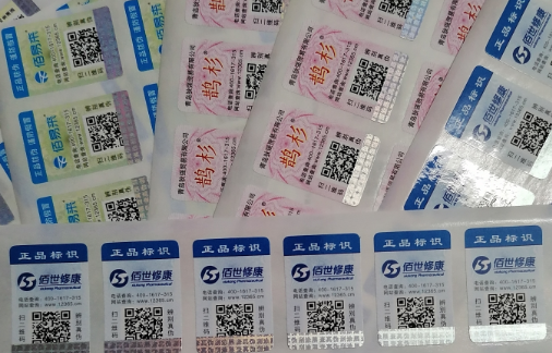 香蕉视频三级片標簽製作8個步驟,比普通印刷品複雜得多